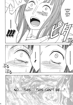 Page 171 of Hyakka Soushuuhen