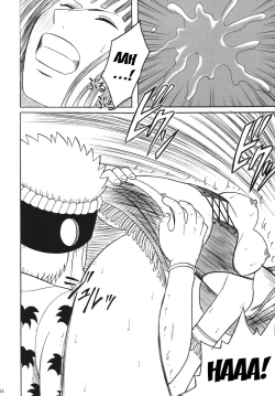 Page 35 of Hyakka Soushuuhen