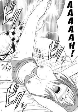 Page 37 of Hyakka Soushuuhen