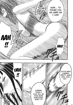 Page 51 of Hyakka Soushuuhen