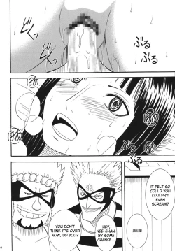 Page 61 of Hyakka Soushuuhen