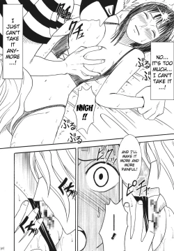 Page 98 of Hyakka Soushuuhen