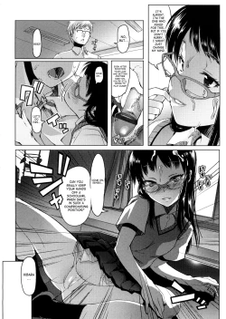 Page 204 of Sho-Pan!!