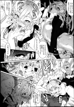 Page 6 of Seven Ch. 1-3