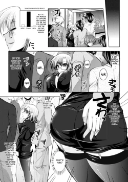 Page 46 of Seitenkan Anthology Comics Vol.2