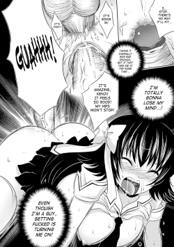 Page 18 of Seitenkan Anthology Comics Vol.3