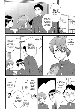 Page 143 of Mesu-Nized Festival