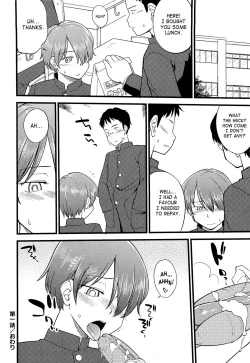 Page 157 of Mesu-Nized Festival