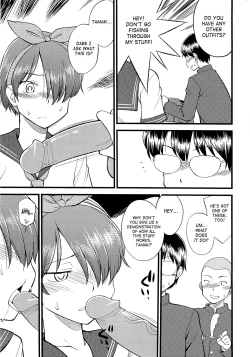 Page 182 of Mesu-Nized Festival