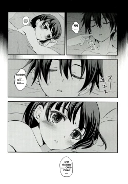 Page 29 of SISTER FAERIE