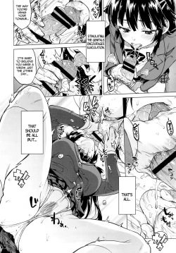 Page 7 of Chizuruchan's Development Diary 2