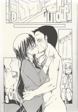 Page 20 of Natsuzuka-san no Himitsu. Vol. 6 Kanketsu Hen