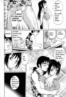 Page 21 of My Mother the Ghost