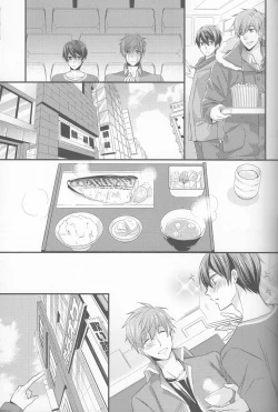 Page 9 of M na Koibito o Yorokobaseru Houhou