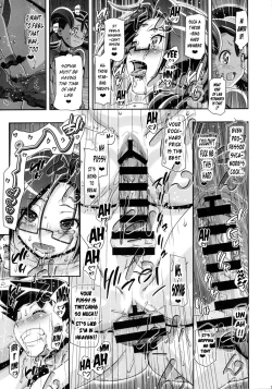 Page 10 of PM GALS Satoshi Musou | PM GALS Ash Unrivaled