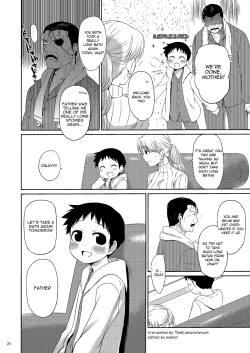 Page 19 of Ogibo-san niwa Naisho desu.