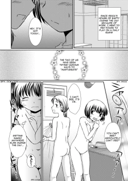 Page 4 of Amai Tsubomino Sodatekata 2