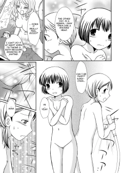 Page 5 of Amai Tsubomino Sodatekata 2