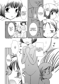 Page 6 of Amai Tsubomino Sodatekata 2