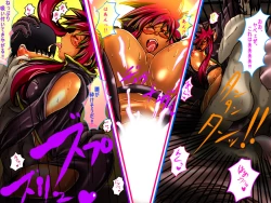 Page 162 of Valkyrie!!