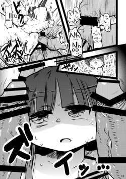 Page 12 of Furude Yukemuri Rinkan Jiken!