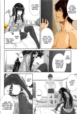 Page 16 of Soukan Twins | Incest Twins