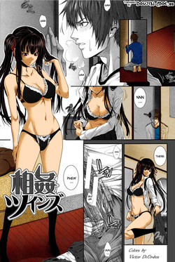 Download Soukan Twins | Incest Twins