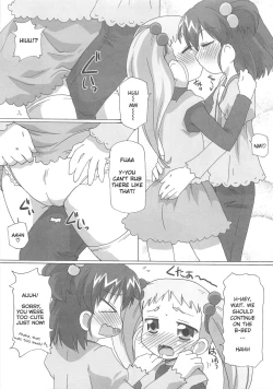 Page 3 of Cure Yuri no Sono