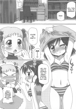 Page 4 of Cure Yuri no Sono