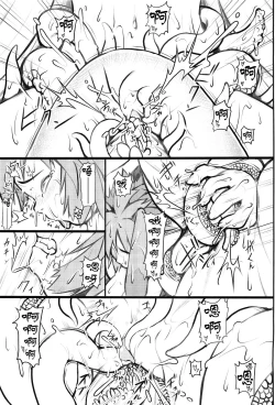 Page 28 of Seraphic Gate 2