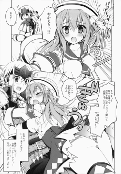 Page 4 of Hantakko 9