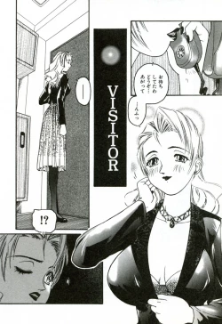 Page 87 of Heart ♡ Core