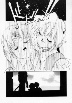 Page 113 of Maroru the CHRIST 1