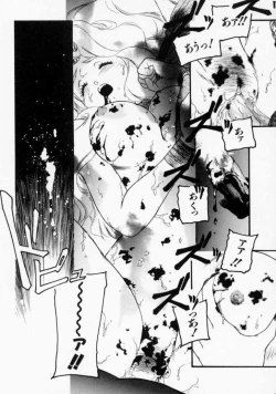 Page 154 of Maroru the CHRIST 1