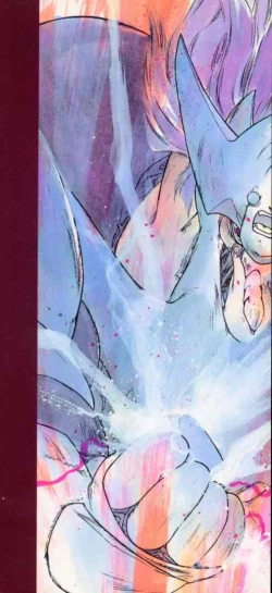 Page 169 of Maroru the CHRIST 1