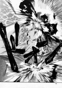 Page 80 of Maroru the CHRIST 1