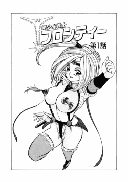 Page 110 of 13What Day of the Week is 13?