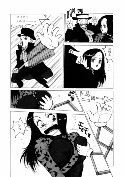 Page 113 of 13What Day of the Week is 13?