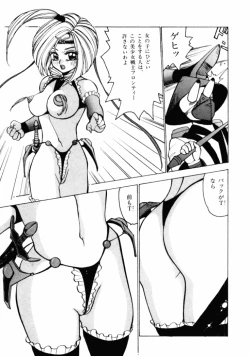 Page 130 of 13What Day of the Week is 13?