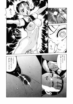 Page 145 of 13What Day of the Week is 13?