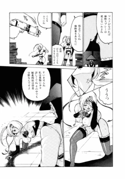 Page 148 of 13What Day of the Week is 13?