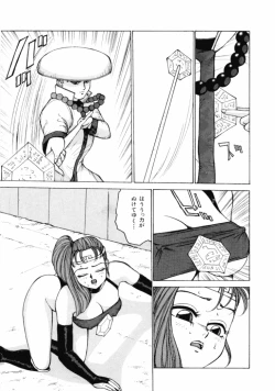 Page 14 of 13What Day of the Week is 13?