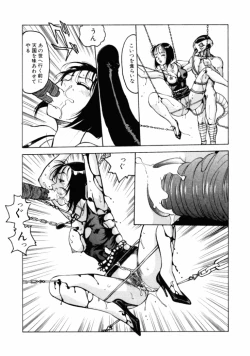 Page 64 of 13What Day of the Week is 13?