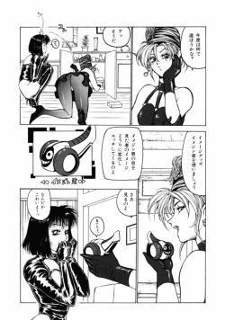 Page 91 of 13What Day of the Week is 13?