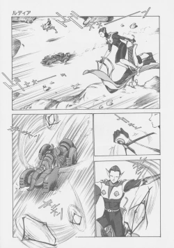 Page 128 of Final H Eruru