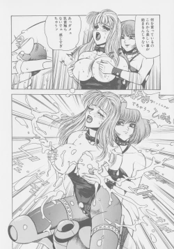 Page 151 of Final H Eruru