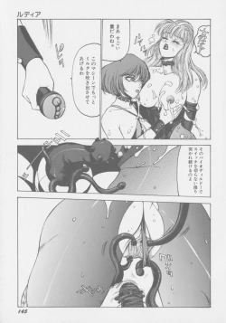 Page 152 of Final H Eruru