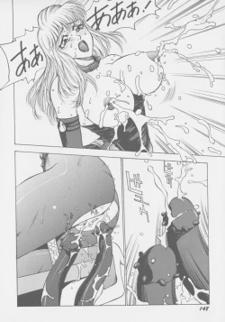 Page 155 of Final H Eruru