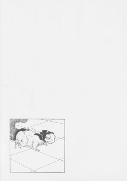 Page 174 of Final H Eruru