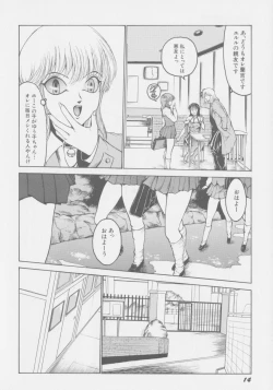 Page 21 of Final H Eruru